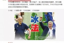 最新爆料,最新爆料揭示惊天秘密！